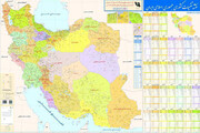 ببینید | تولید جدیدترین نقشه تقسیمات کشوری در سازمان نقشه‌برداری کشور