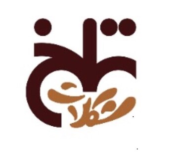 گفت و گو با نوجوان کاری که امیر قلعه‌نویی او را به سپاهان برد