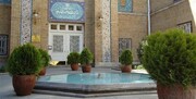 إيران تطالب سويسرا بتفسير رسمي حول مقتل أحد المواطنين الإيرانيين على يد شرطة هذا البلد