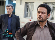 سریال جدید شبکه یک را از امشب ببینید