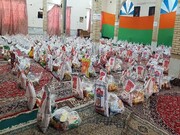 ۴۰ هزار بسته پروتئینی بین اقشار ضعیف استان در مناطق حاشیه شهرها توزیع می‌شود