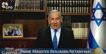 نتانیاهو پیشنهاد مذاکره داد
