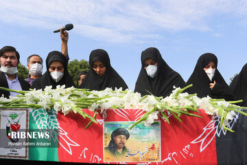 ‌ورود پیکر مطهر شهید والامقام «نسیم افغانی» به مشهد