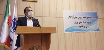 رییس هیات ورزشی بیماران خاص استان تهران انتخاب شد