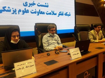 مردم تا حد امکان از سفر و جابجایی‌های غیر ضروری، خودداری کنند