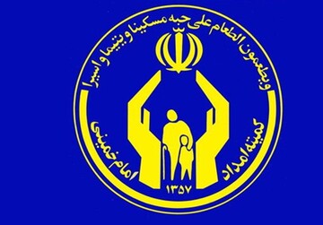 مدیرکل کمیته امداد فارس: ۱۰۰۰ واحد مسکونی ویژه مددجویان آماده افتتاح شد