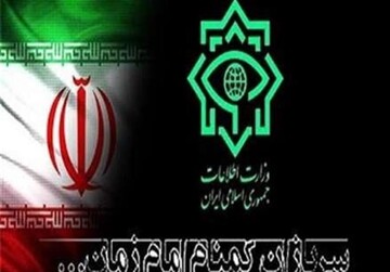 شرکت هرمی یونیک فایننس در استان مازندران منلاشی شد