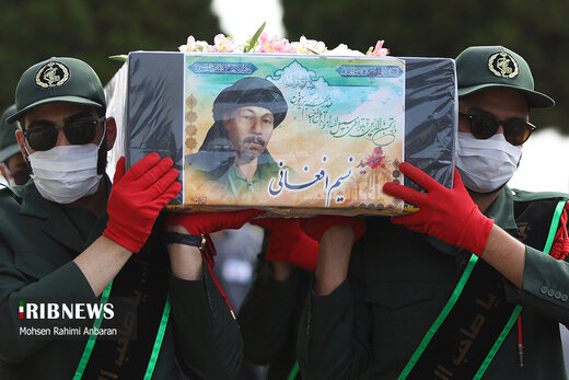 ‌ورود پیکر مطهر شهید والامقام «نسیم افغانی» به مشهد