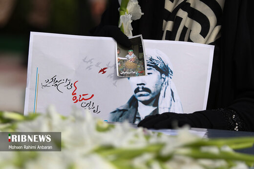 ‌ورود پیکر مطهر شهید والامقام «نسیم افغانی» به مشهد
