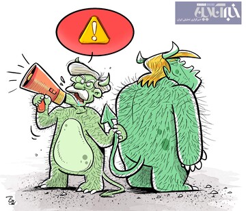 ببینید: بولتون چهره واقعی ترامپ را نشان داد!