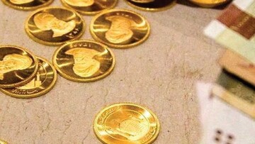 قیمت سکه و طلا امروز ۱۰ تیر ۹۹