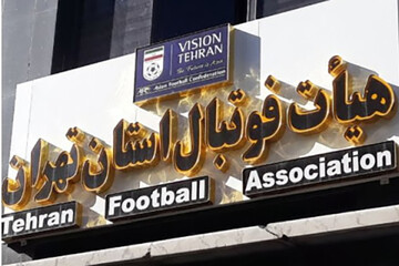 حربه قدیمی برای رای آوردن در انتخابات هیات فوتبال تهران؛تخریب رقیب!