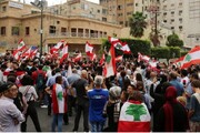 مذاکرات لبنان و صندوق بین‌المللی پول منتفی شد