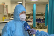 ببینید | هشدار پرستار یکی از بیمارستان های تهران درباره افزایش مبتلایان به کرونا