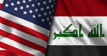 عراق: مناسبات بغداد و واشنگتن تغییر کرد