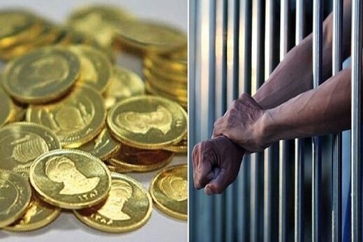 زندانیان جرایم غیرعمد نصف شده‌اند/ ۹۶۲ زندانی مهریه در کشور