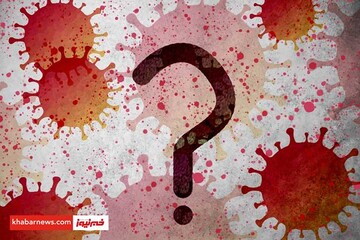 کرونا و اغراق درباره آن/چرا خلق را می ترسانیم؟