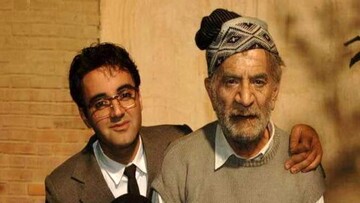 ببینید | گریم مرحوم سیروس گرجستانی در نقش شهریار