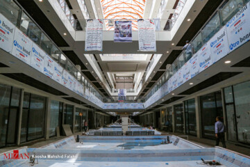 ببینید | پلاسکو دوباره جان گرفت