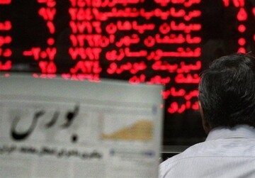 رشد بی رمق بورس در آخرین روز هفته