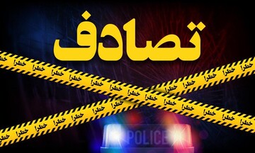 تصادف زنجیره‌ای سه مسافر را به کشتن داد