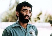 ببینید | اعلام رسمی شهادت حاج احمد متوسلیان پس از ۴۱ سال