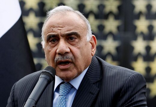 واکنش عبدالمهدی به توهین رسانه سعودی علیه آیت‌الله سیستانی