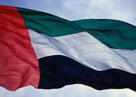 امارات از تشکیل دولت جدید خبر داد