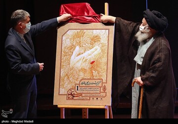 رونمایی از سردیس سپهبد شهید قاسم سلیمانی