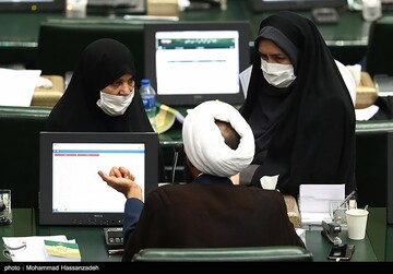 جلسه علنی مجلس شورای اسلامی
