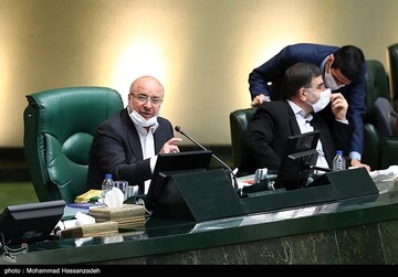جلسه علنی مجلس شورای اسلامی