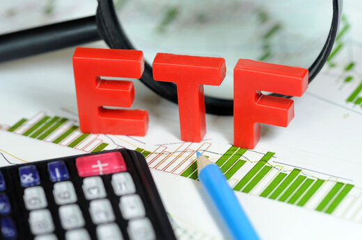 ببینید | صندوق ETF دولتی را چه زمانی گران‌تر از قیمت واقعی بخریم؟