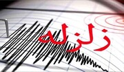 زلزله در کرمانشاه/ جزییات