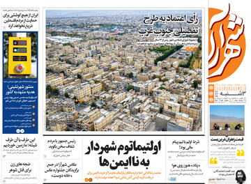 مطبوعات