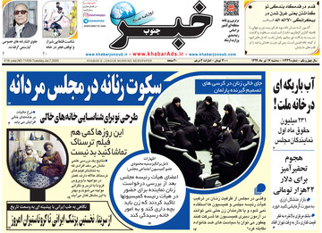 مطبوعات