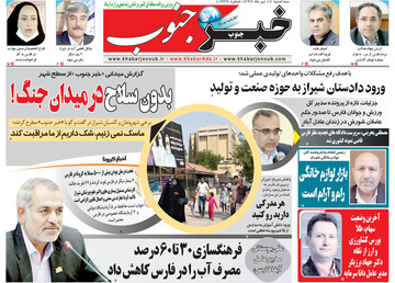 مطبوعات