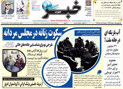 مطبوعات