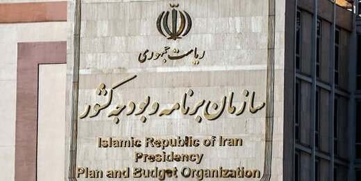 مجوز استخدام 3000 پرستار صادر شد