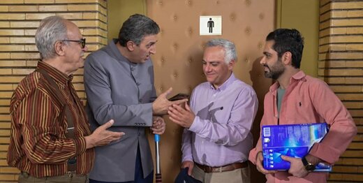 سریال «چای نت» با بازیگران کمدی می‌آید