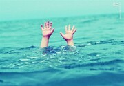 مرگ غم انگیز ۴ کودک در رودخانه