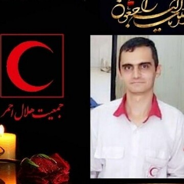 پیام تسلیت استاندار چهارمحال وبختیاری به مناسبت درگذشت امدادگر جوان هلال احمر 