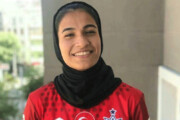 ببینید | همراه با اولین لژیونر اروپایی فوتبال زنان ایران