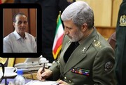 پیام وزیر دفاع در پی درگذشت فرمانده اسبق نیروی هوایی ارتش