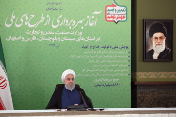 الرئيس روحاني : طاقة انتاج الصلب تضاعفت خلال السبع سنوات الاخيرة