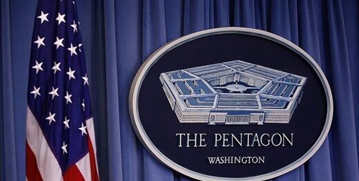آمریکا درباره خروج نیروهایش بیانیه صادر کرد