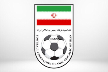 یک شاهکار دیگر در فدراسیون فوتبال ایران