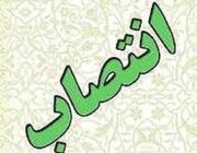 انتصاب ۳ مدیر کل در استانداری کهگیلویه و بویر احمد