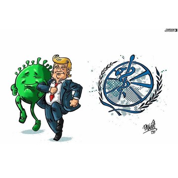 تصویر دیدنی خروج آمریکا از سازمان بهداشت جهانی!