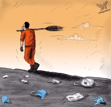 لطفا کمی مراعات کنید! 