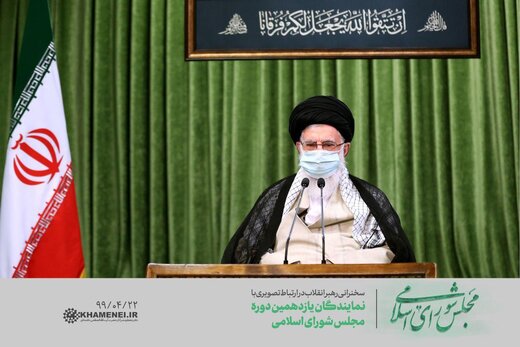 حمایت قاطع رهبر انقلاب از ادامه کار دولت روحانی تا آخرین روز حمایت قاطع رهبر انقلاب از ادامه کار دولت روحانی تا آخرین روز